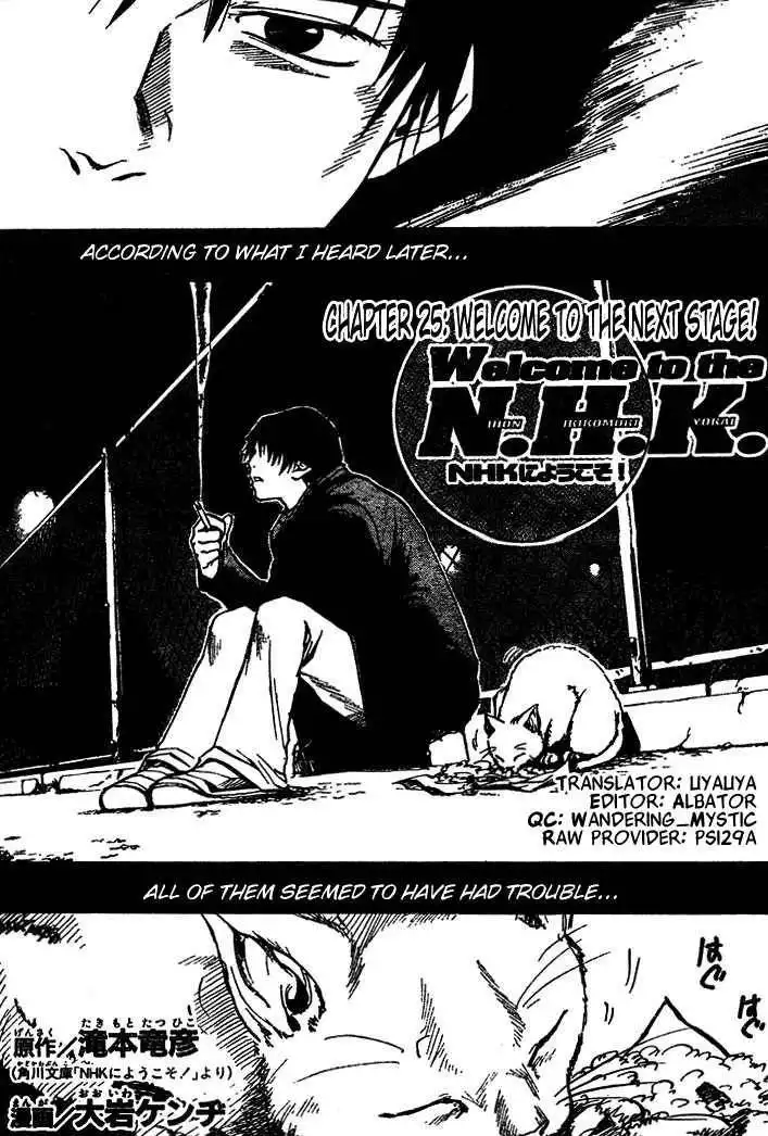 Welcome to the NHK! Chapter 25 1